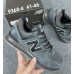 Купить Кроссовки New Balance в Смоленксе