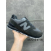 Купить Кроссовки New Balance