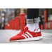Купить Мужские кроссовки Adidas INIKI