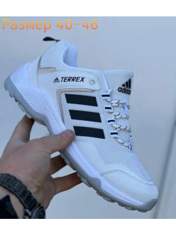 Кроссовки Adidas в Смоленске