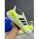 Кроссовки Adidas салатовые