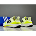 Кроссовки Adidas в Смоленске